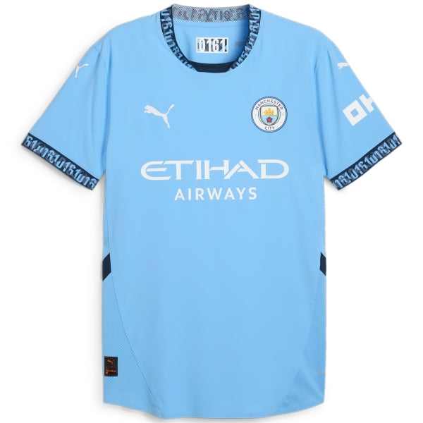 PUMA MANCHESTER CITY HOME AUTHENTIC JERSEY 24/25