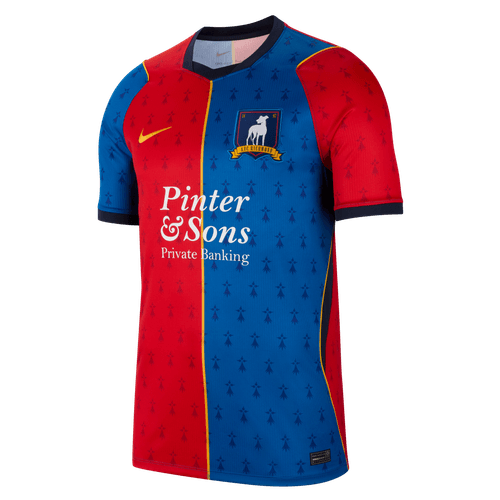 Nike AFC Richmond 2026 Stadium Home Jersey