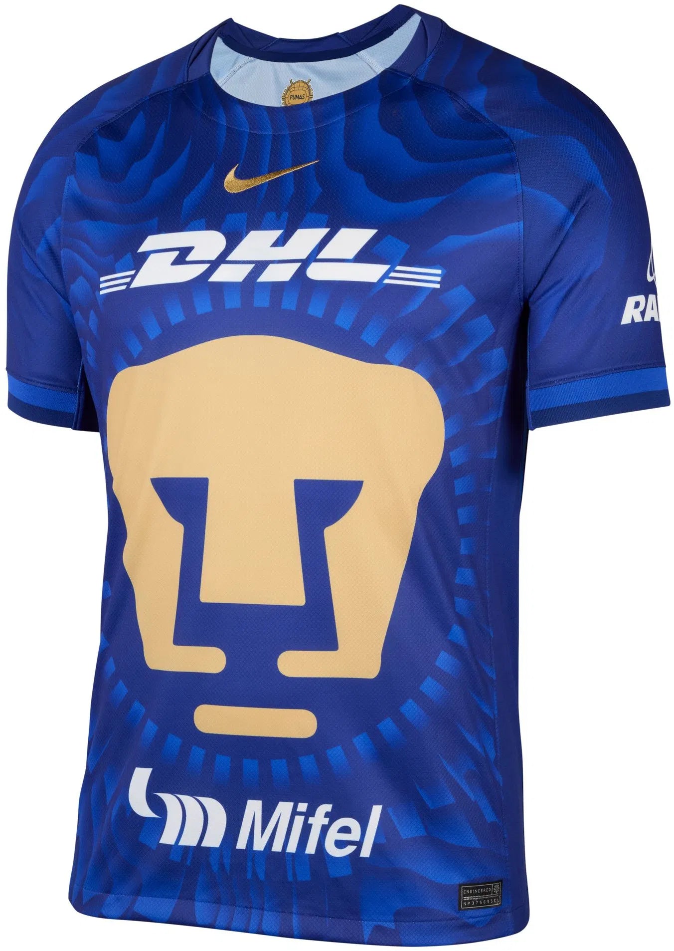 NIKE PUMAS UNAM AWAY JERSEY 25/26