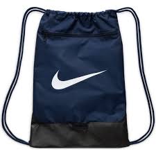 NIKE TRAINING GYM SACK