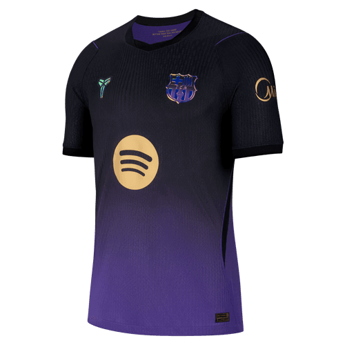 Nike FC Barcelona 2026/27 Match Away Jersey